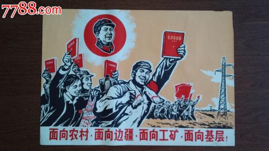 列支敦士登签证样本照片